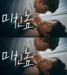 《打错的电话》影评：一个电话引发的悬疑风暴，真相背后隐藏着什么？