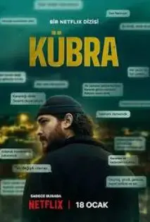 《谜谕 第二季》：悬疑烧脑再升级，准备好迎接反转了吗？