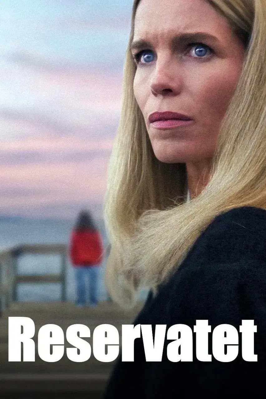 《深居叵测》：悬疑升级！豪门恩怨下的惊天秘密，你绝对猜不到结局！