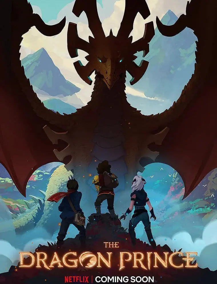 《龙王子 第一季》：魔法、亲情与和平的史诗序章，探索奇幻世界中的成长与救赎之旅